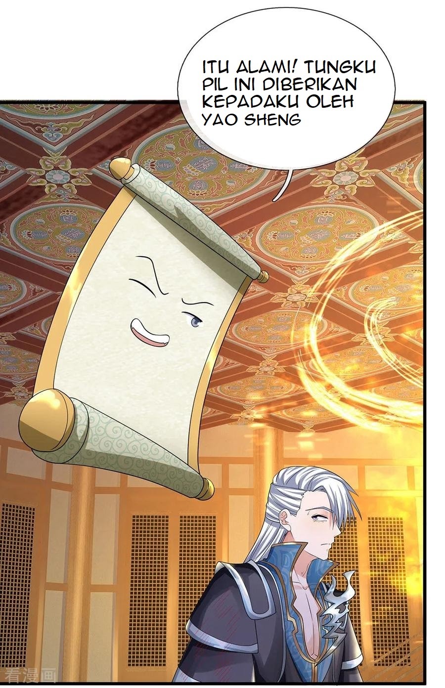Shura Sword Sovereign Chapter 94 Gambar 6